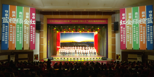 微信图片_20240429201706.png 微信图片_20240429201706.png