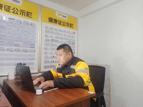 mmexport1714369545320.jpg mmexport1714369545320.jpg