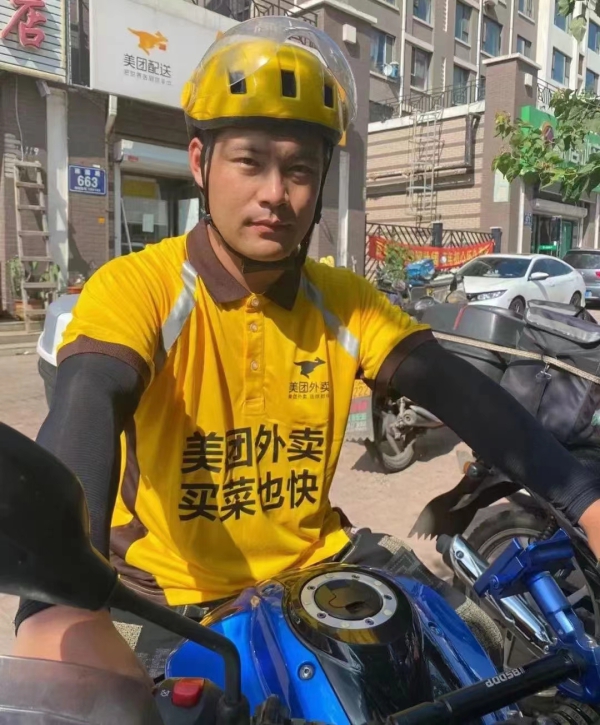 mmexport1714369552078.jpg mmexport1714369552078.jpg