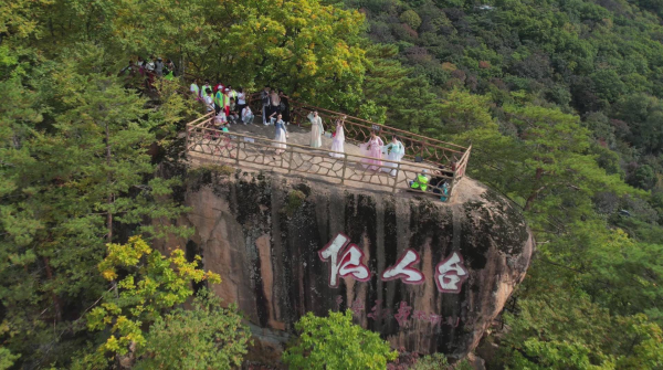 W020230927844075821092.png W020230927844075821092.png