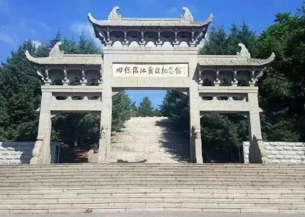 W020240405602932915101.jpg W020240405602932915101.jpg