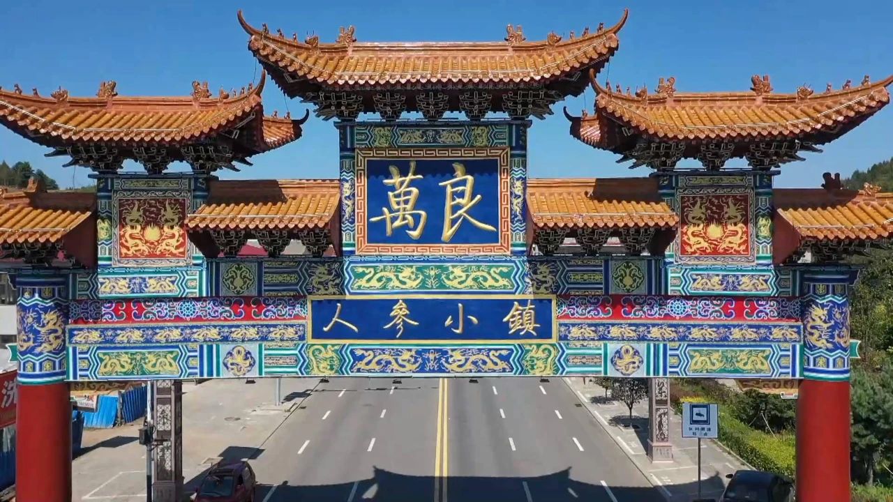 微信图片_20240506160030.jpg 微信图片_20240506160030.jpg