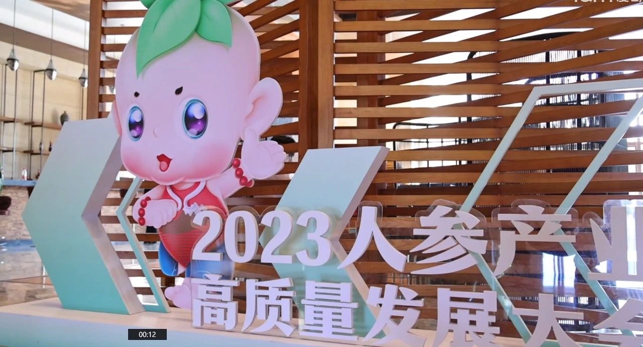 微信图片_20240506155719.jpg 微信图片_20240506155719.jpg