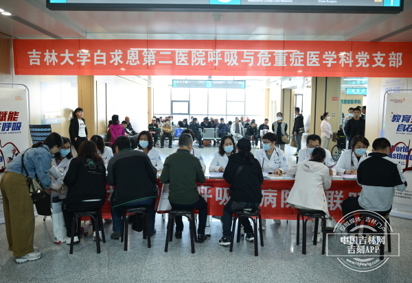 微信图片_20240507132025.jpg 微信图片_20240507132025.jpg