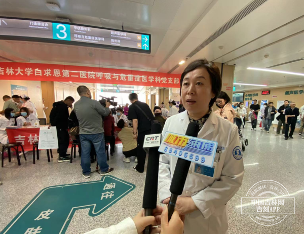 微信图片_20240507132442.png 微信图片_20240507132442.png