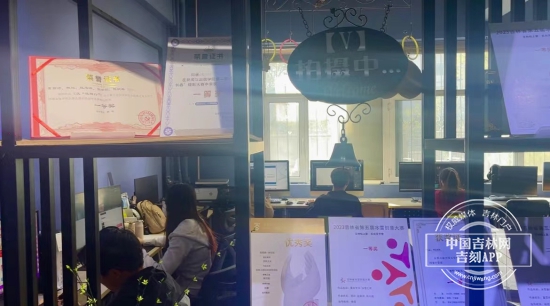 微信图片_20240507173826.jpg 微信图片_20240507173826.jpg