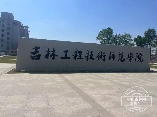 微信图片_20240507173815.jpg 微信图片_20240507173815.jpg