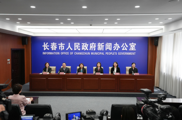 微信图片_20240509140123.jpg 微信图片_20240509140123.jpg