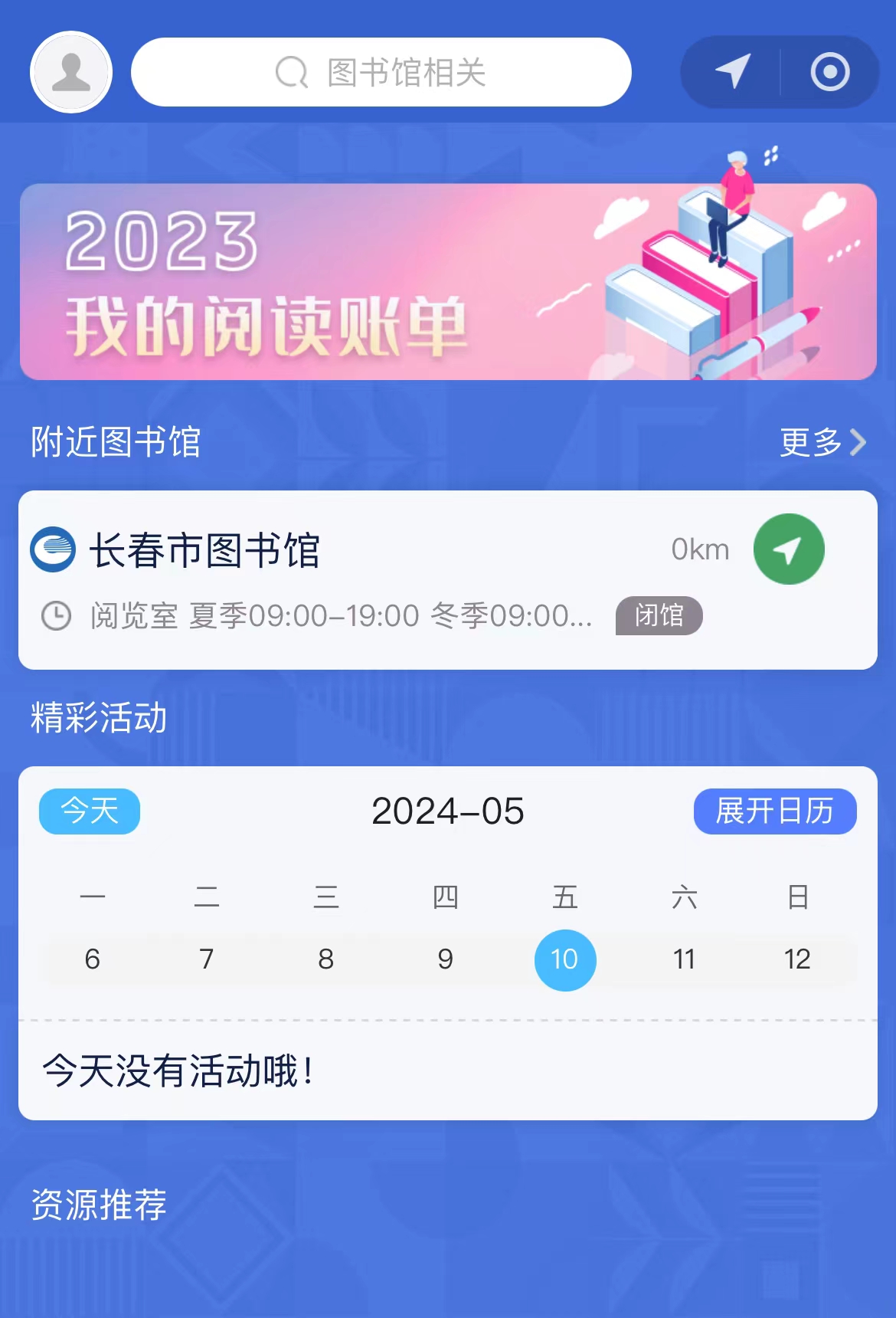 微信图片_20240510193825.jpg