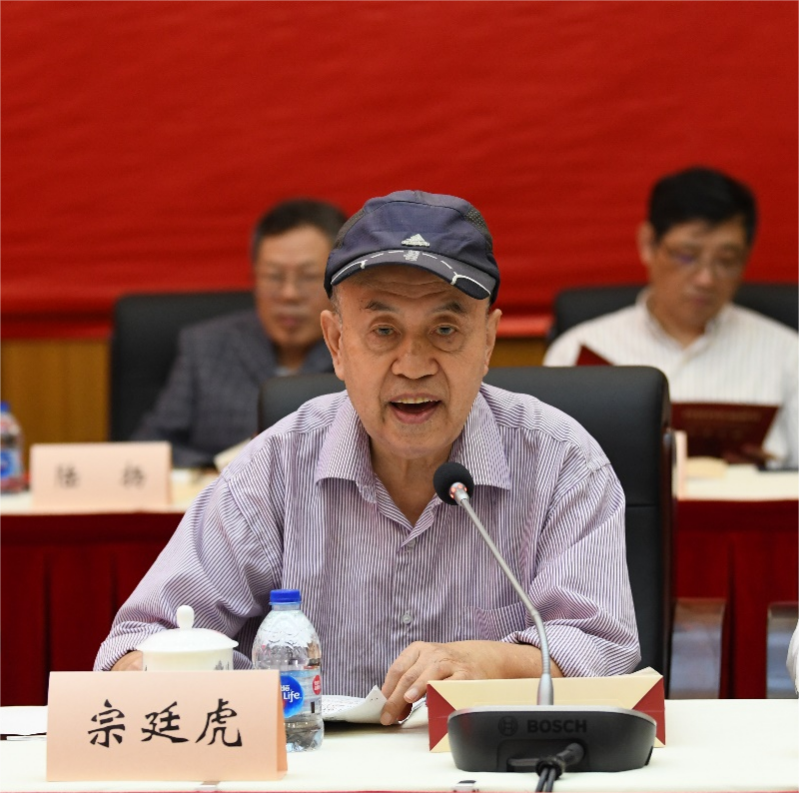 7-宗廷虎.png 7-宗廷虎.png