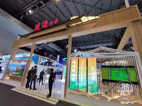 微信图片_20240511150208.jpg 微信图片_20240511150208.jpg