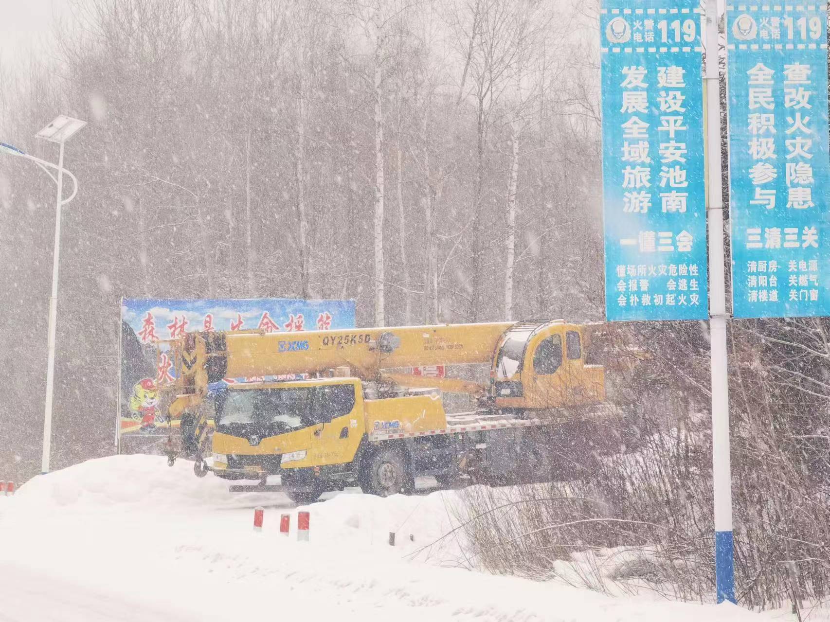 微信图片_20240513125949.jpg 微信图片_20240513125949.jpg