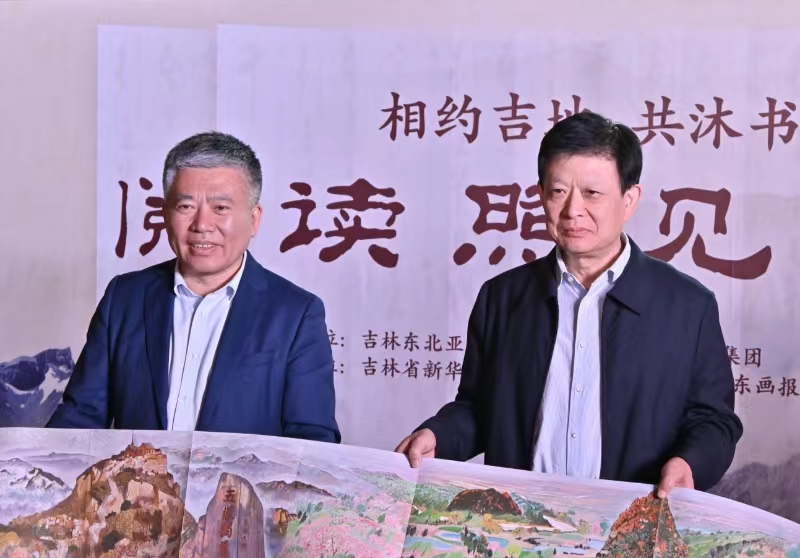 微信图片_20240518182325.jpg 微信图片_20240518182325.jpg