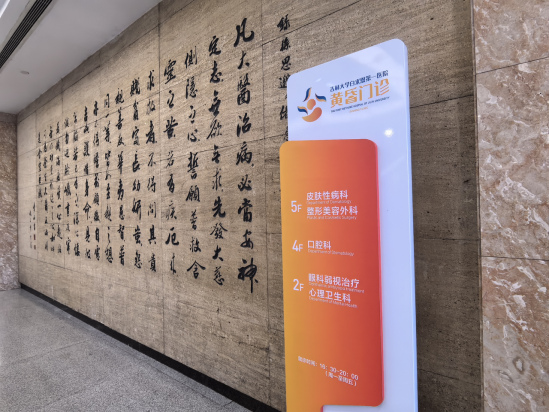 微信图片_20240521090832.png 微信图片_20240521090832.png