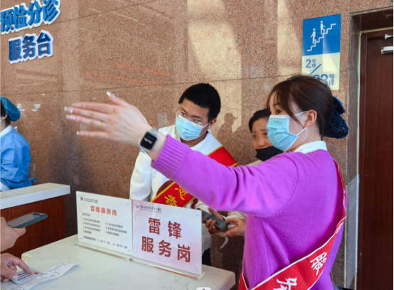 微信图片_20240521090945.png 微信图片_20240521090945.png