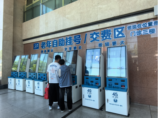 微信图片_20240521091034.png 微信图片_20240521091034.png