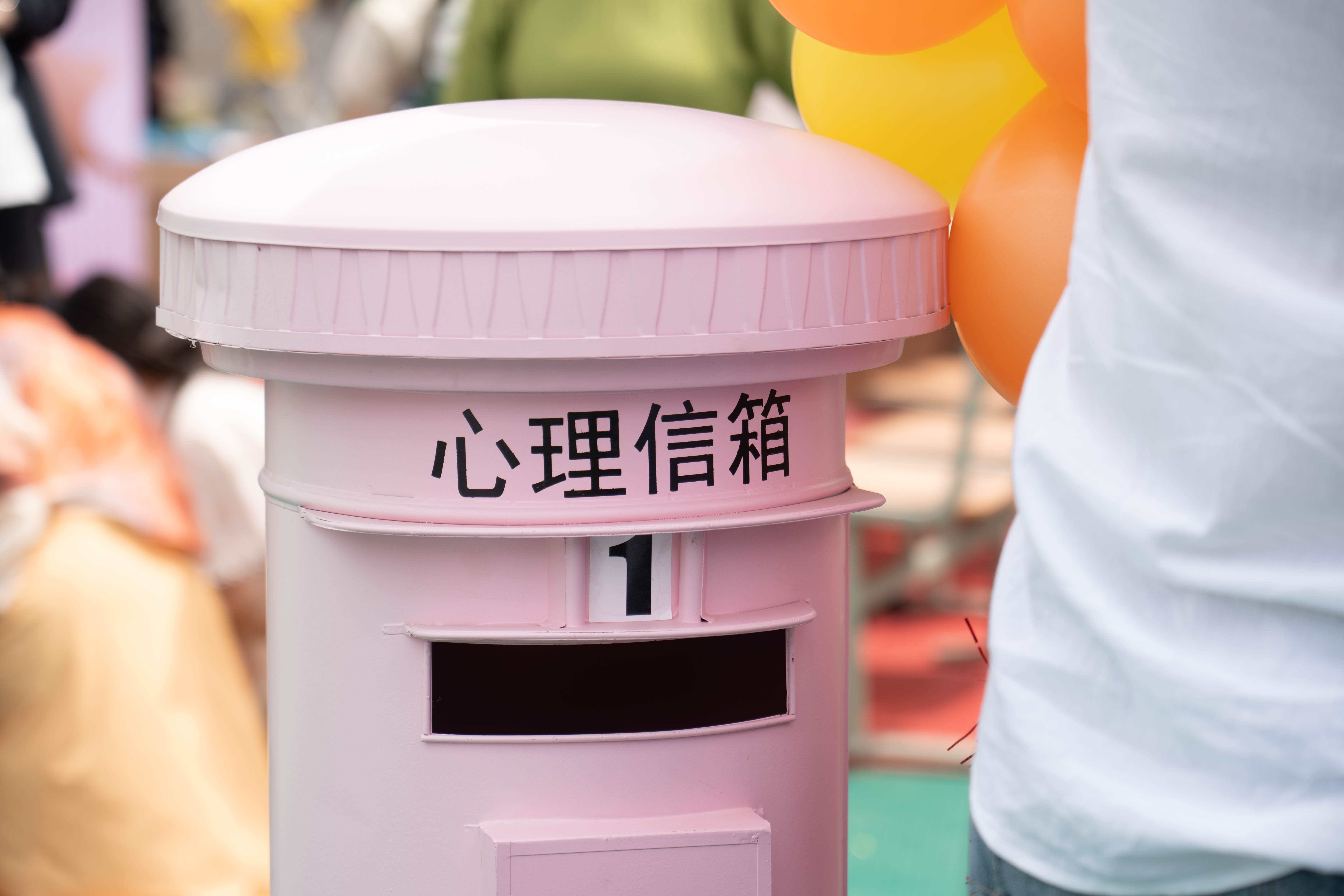 DSC00539.jpg DSC00539.jpg