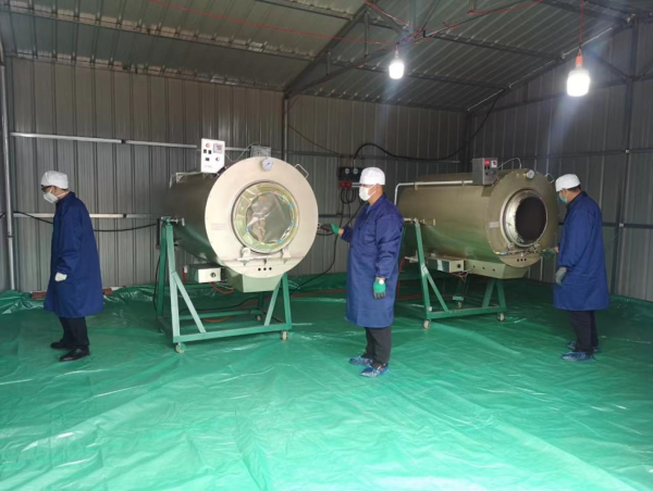 图片5.png 图片5.png