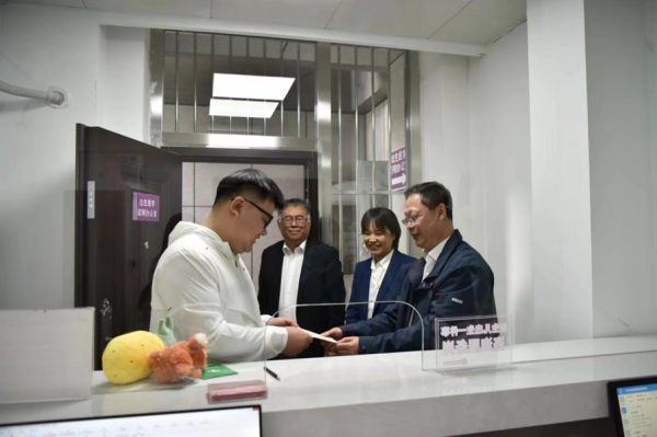 微信图片_20240602142856.png 微信图片_20240602142856.png