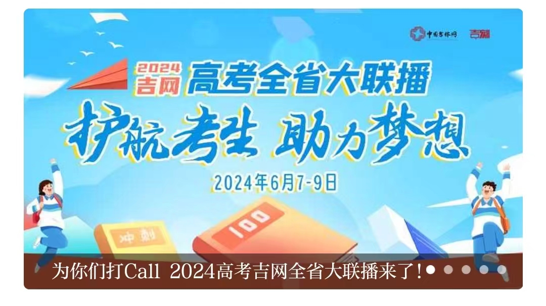 微信图片_20240607080641.jpg 微信图片_20240607080641.jpg