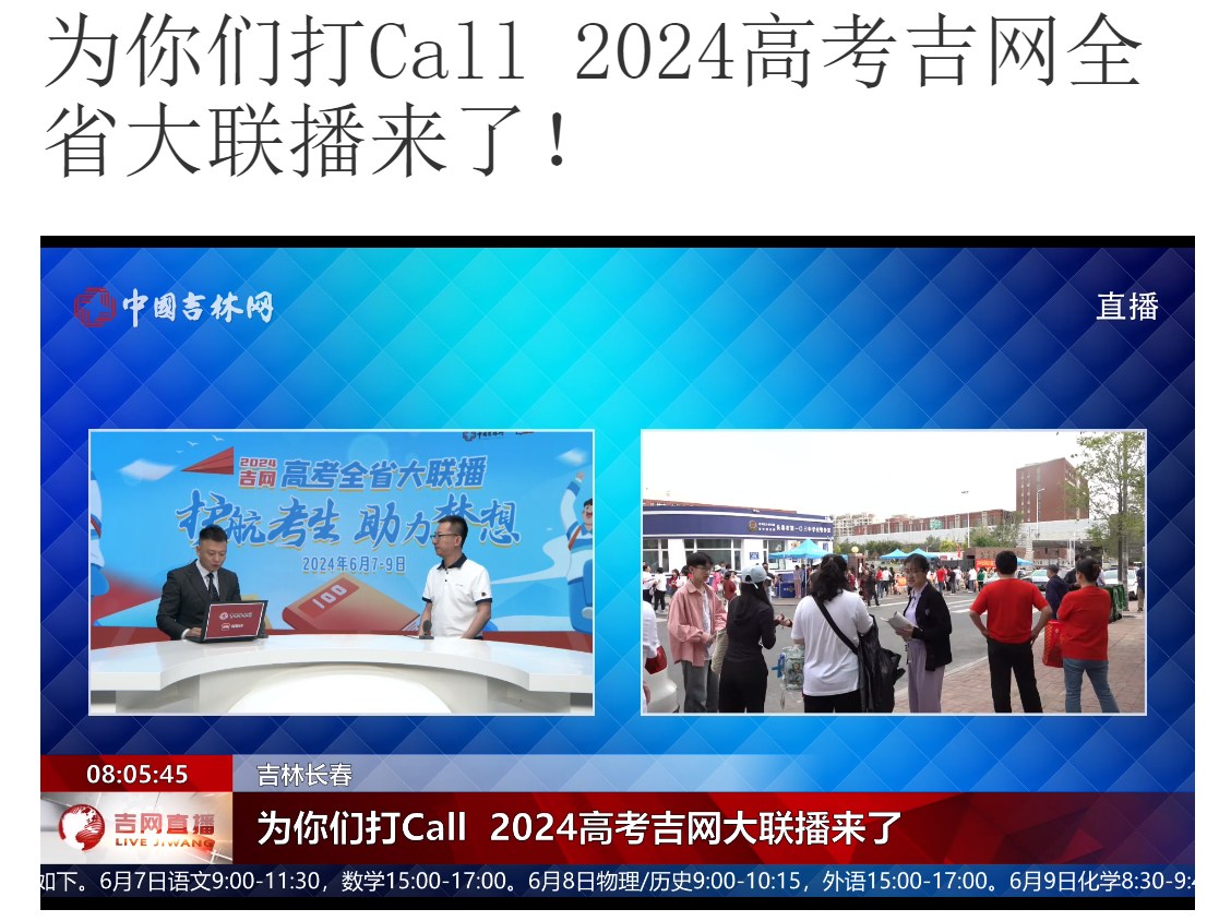 QQ截图20240607080622.png QQ截图20240607080622.png