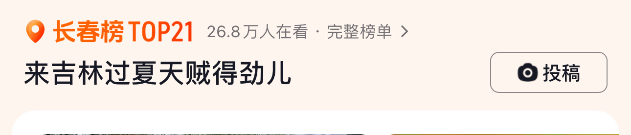 微信图片_20240615164038.jpg 微信图片_20240615164038.jpg