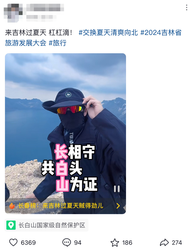 W020240615636413745043.jpg W020240615636413745043.jpg