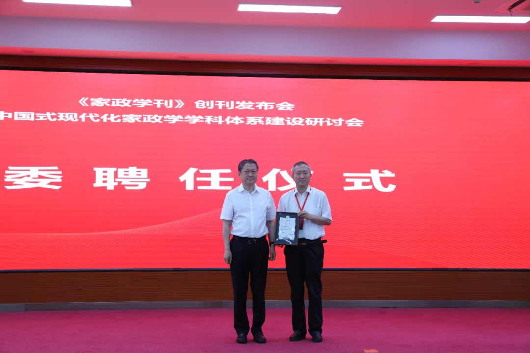 D697EA42-C478-4ED9-A31D-13040A45B8A6.png D697EA42-C478-4ED9-A31D-13040A45B8A6.png