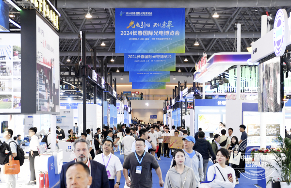 光博会1.jpg 光博会1.jpg