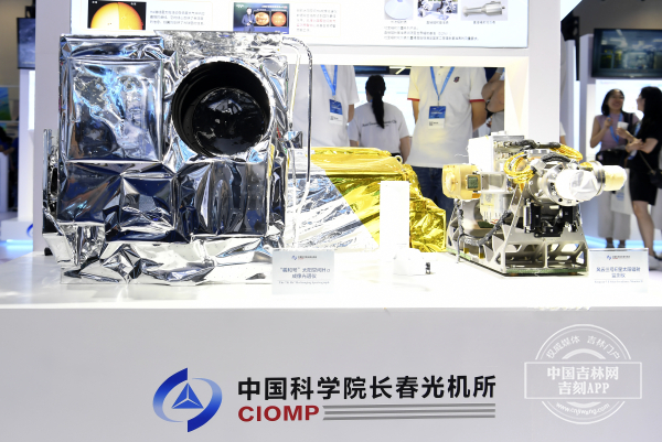 长春光机所2.jpg 长春光机所2.jpg