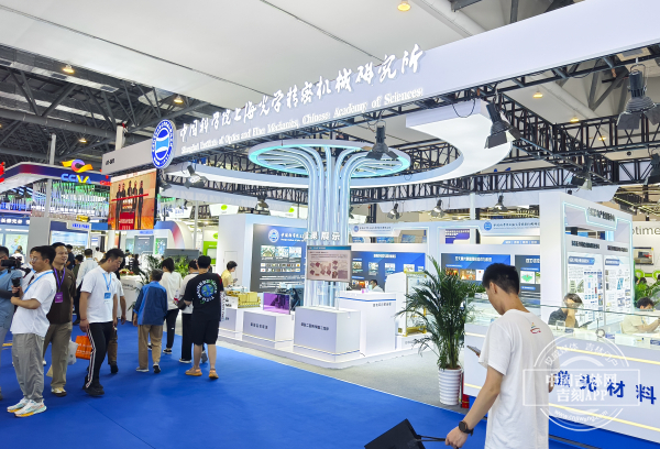 上海光机所.jpg 上海光机所.jpg