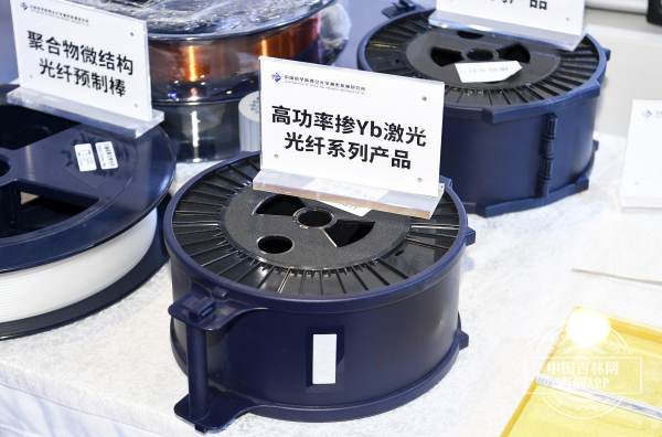 西安光机所2.jpg 西安光机所2.jpg