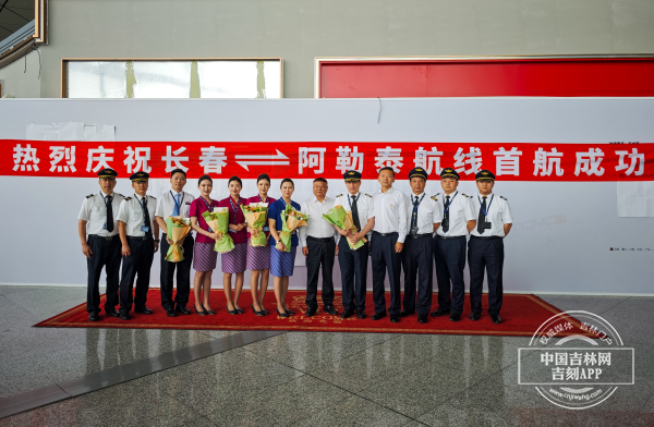 微信图片_20240624150110.jpg 微信图片_20240624150110.jpg