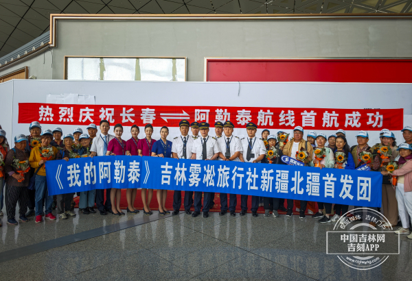 微信图片_20240624150230.jpg 微信图片_20240624150230.jpg