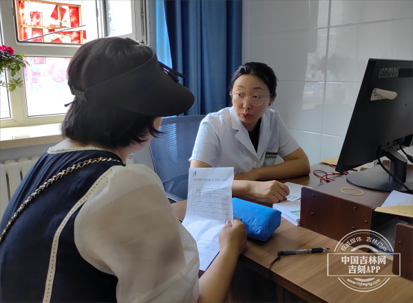 微信图片_20240626121618.png 微信图片_20240626121618.png