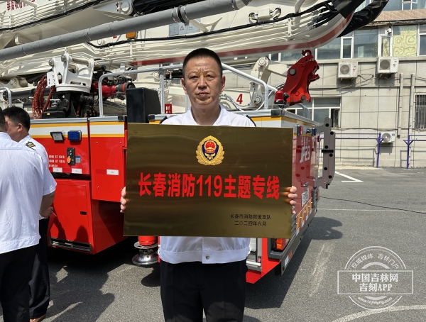 IMG_7396.jpeg IMG_7396.jpeg