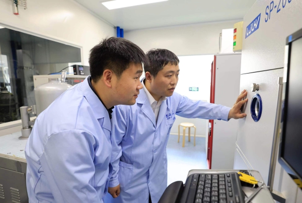 微信图片_20240625200408.jpg 微信图片_20240625200408.jpg