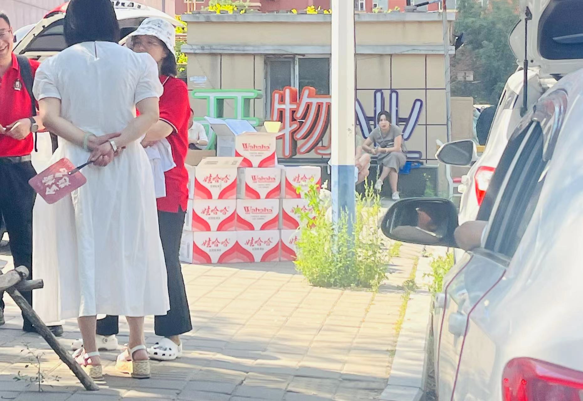 微信图片_20240627160317.jpg 微信图片_20240627160317.jpg