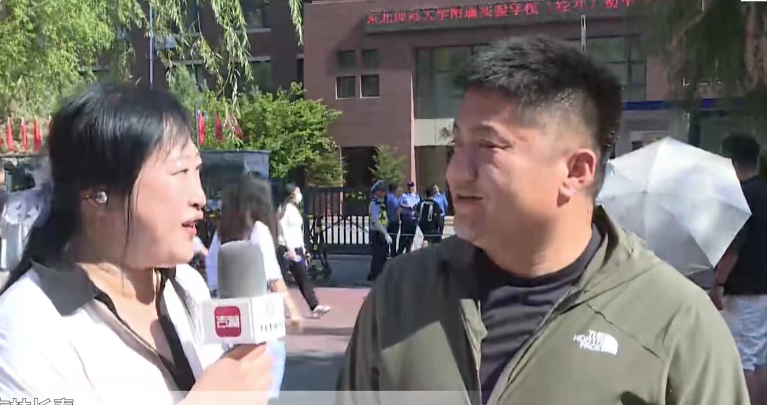 微信图片_20240627160313.jpg 微信图片_20240627160313.jpg