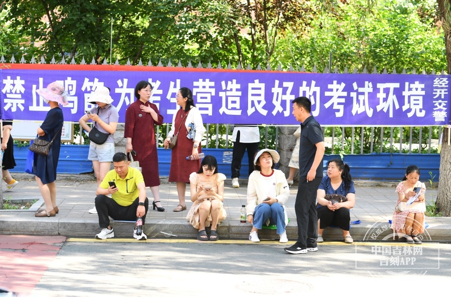 202406271115281921.jpg 202406271115281921.jpg