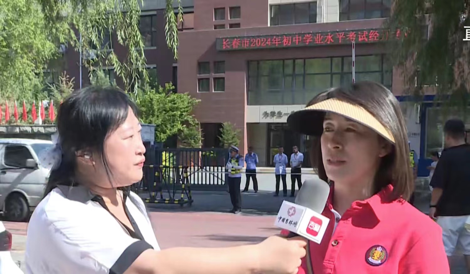 微信图片_20240627160308.jpg 微信图片_20240627160308.jpg