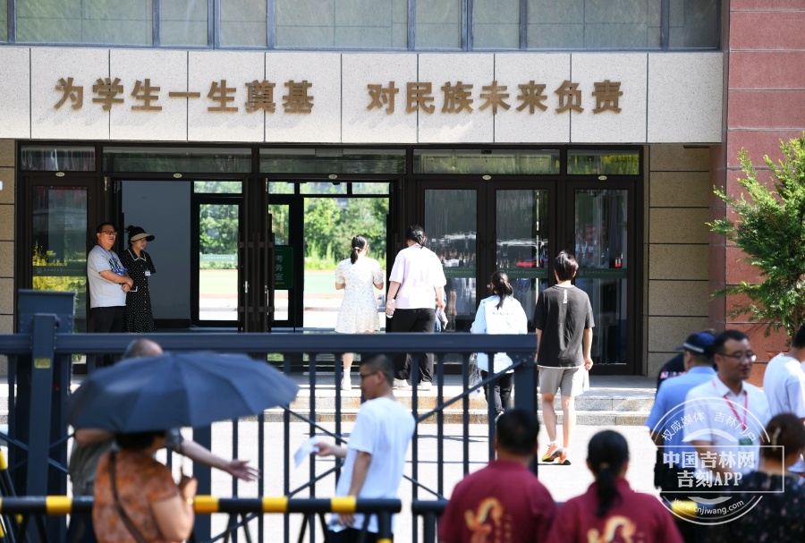 202406271115247003.jpg 202406271115247003.jpg