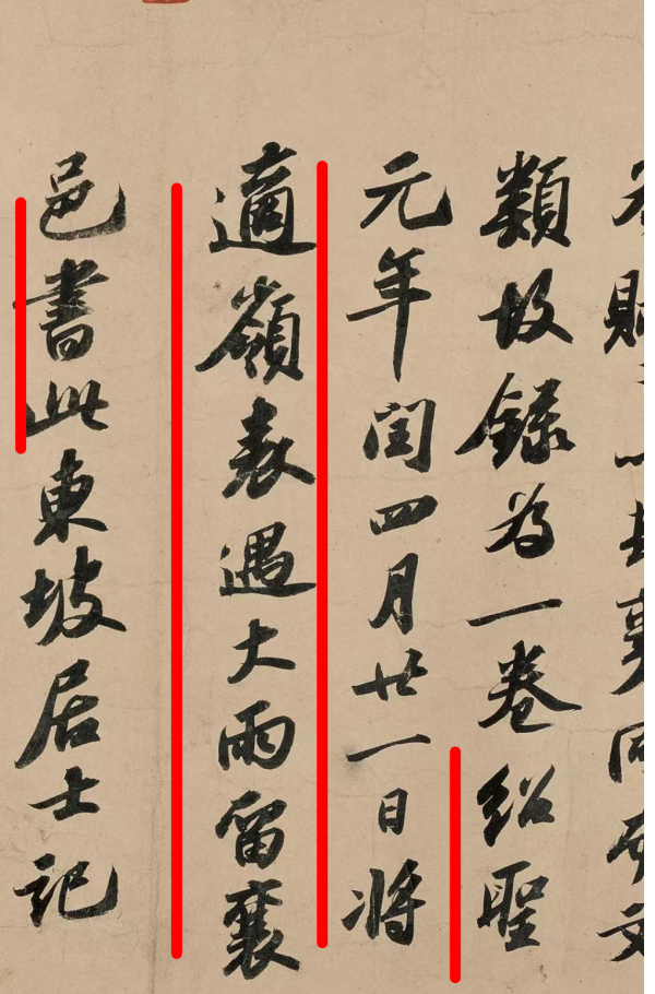 微信图片_20240627165703.jpg 微信图片_20240627165703.jpg