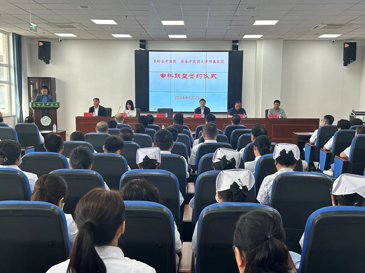 微信图片_20240629083913.jpg 微信图片_20240629083913.jpg