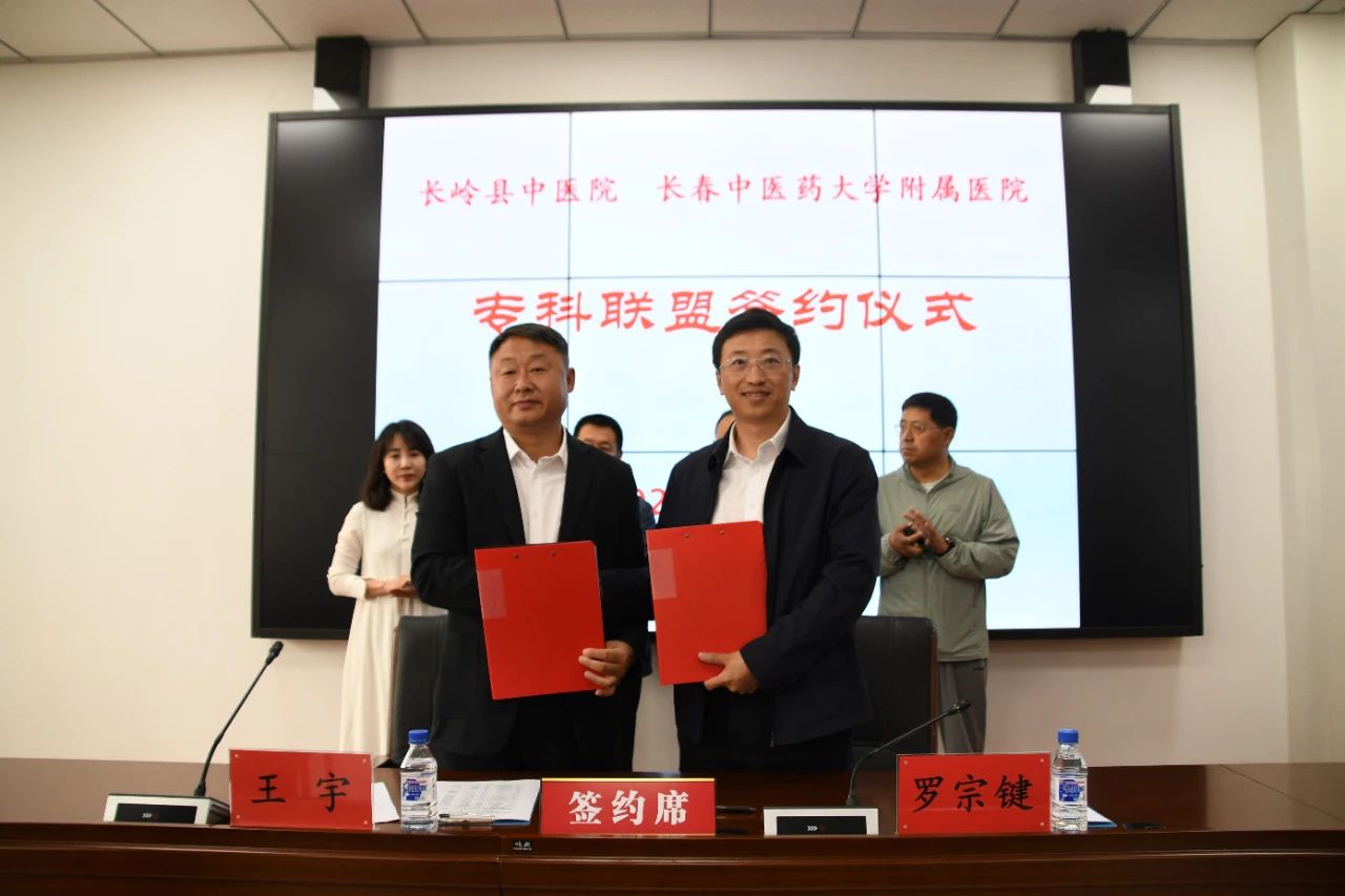 微信图片_20240629083917.jpg 微信图片_20240629083917.jpg