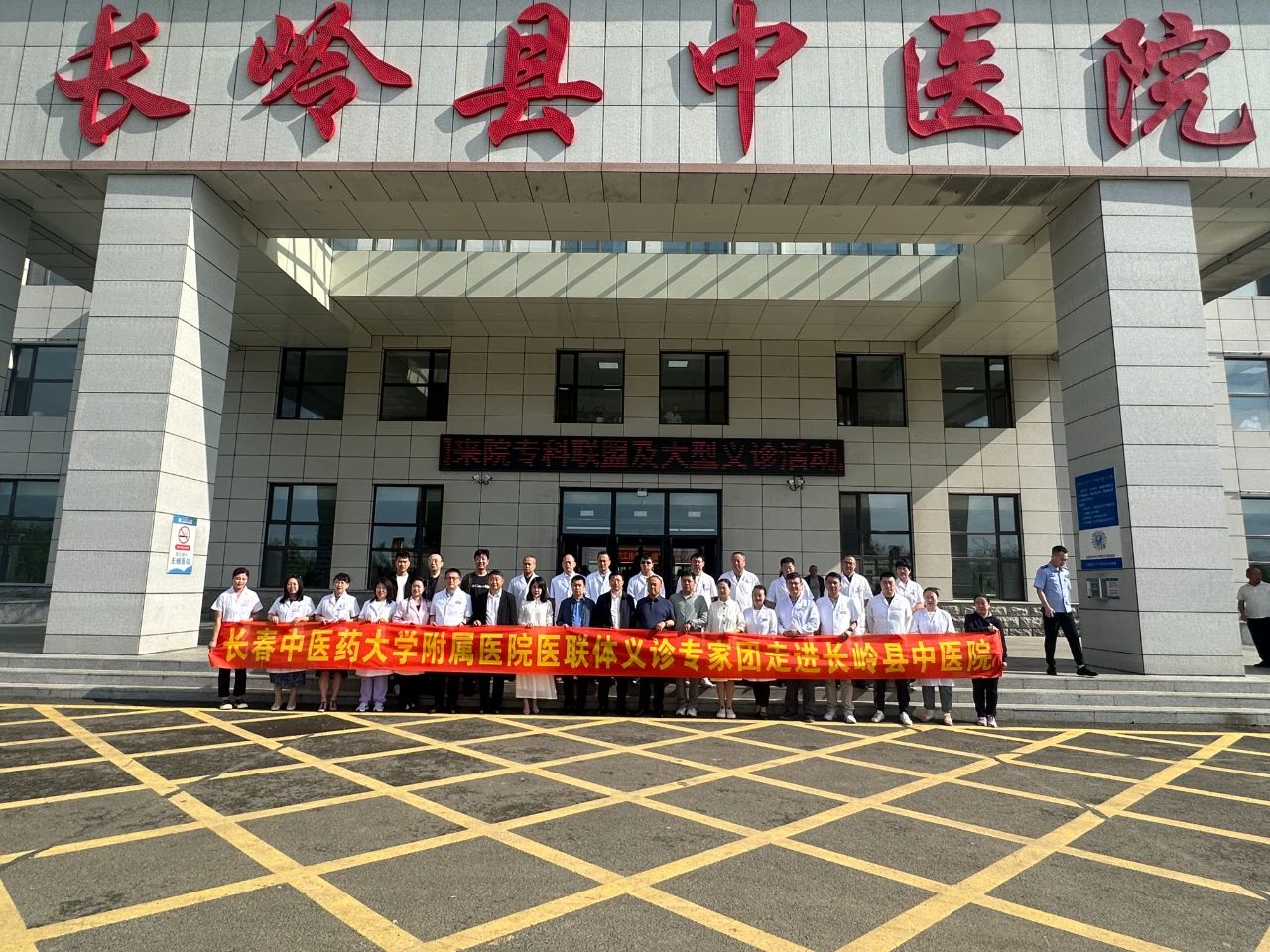 微信图片_20240629084009.jpg 微信图片_20240629084009.jpg