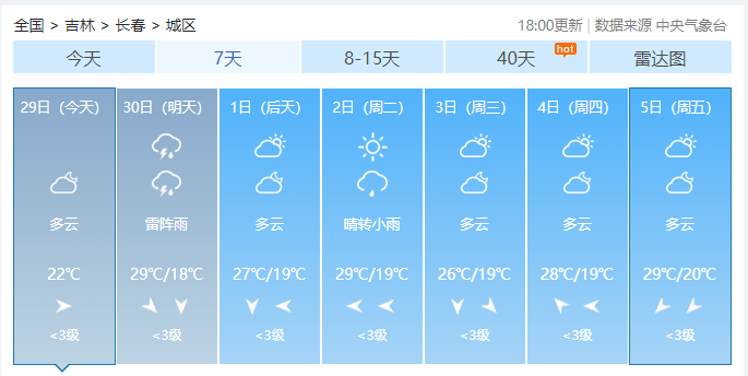 QQ截图20240629195839.png QQ截图20240629195839.png