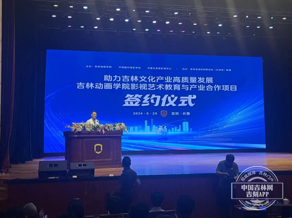 微信图片_20240629214229.jpg 微信图片_20240629214229.jpg