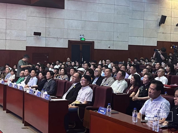 微信图片_20240629214235.jpg 微信图片_20240629214235.jpg