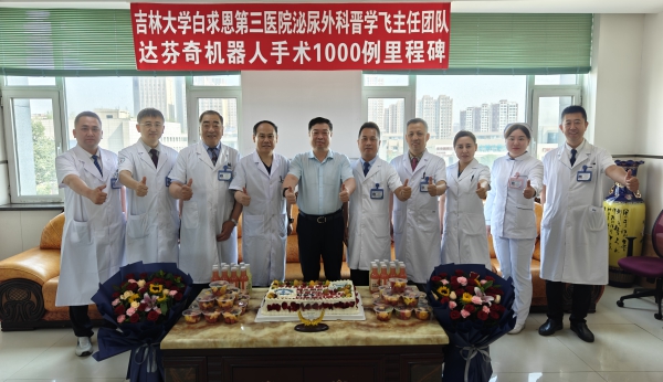 微信图片_20240702090707.jpg 微信图片_20240702090707.jpg